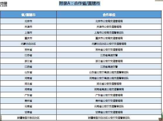 相对过剩人口的形成_相对过剩人口(2)