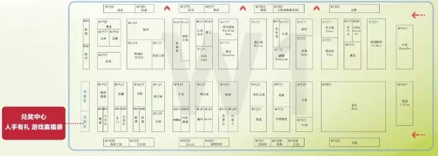 2017上海亚洲宠物展福袋内容及领取方式(图)(图3)