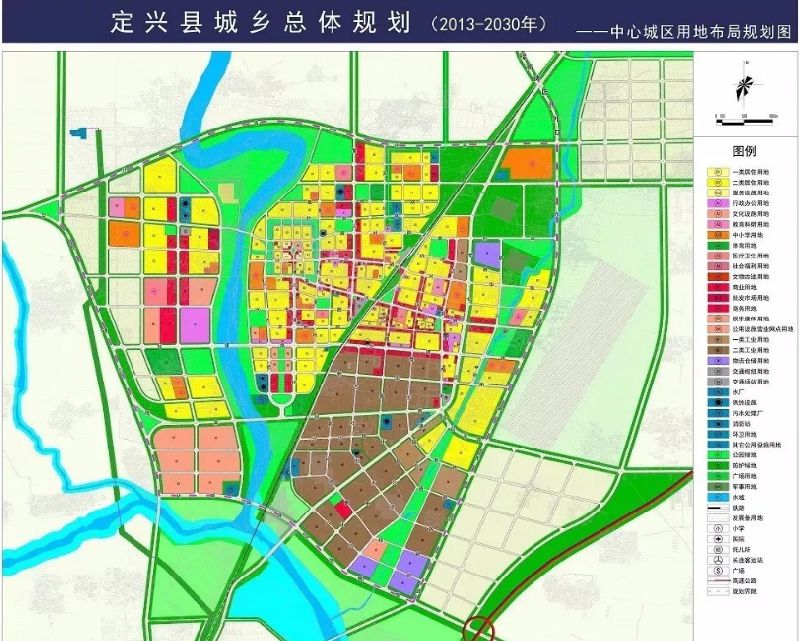 保定《定兴县城乡总体规划(2013-2030年)》纲要全文