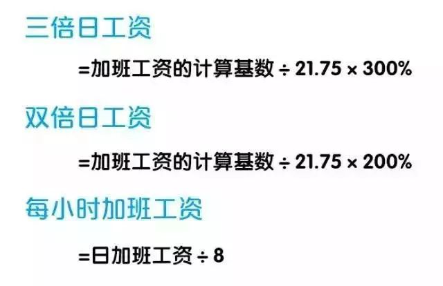 京东快递员收入_2018年快递也收入(2)