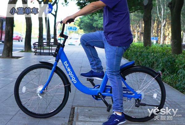 北京共享单车app有哪些?怎么用及怎么收费?谁
