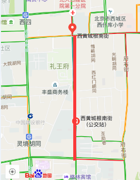 3月20日起北京西城区这10条大街禁停共享单车(附图片