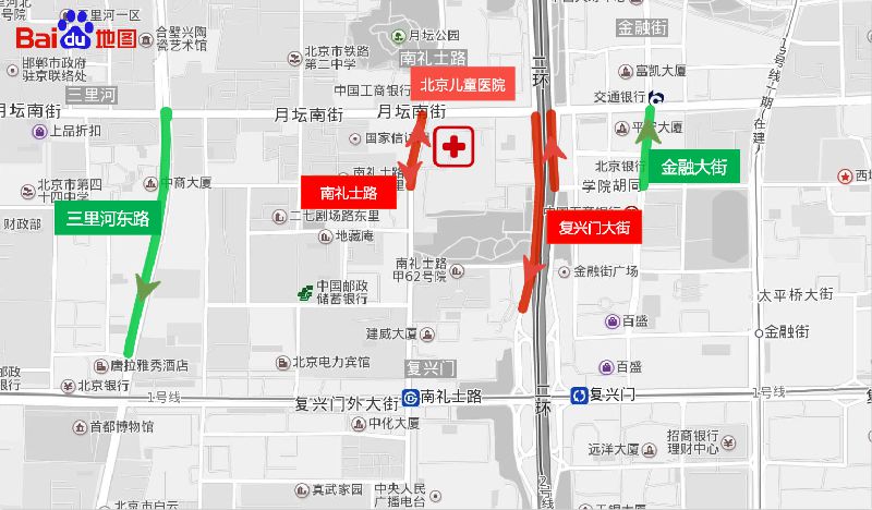 1,北京儿童医院   儿童医院周边的南礼士路,复兴门大街南北双向车