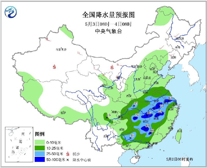 2017年5月2日未来三天全国天气预报:北方多大风 中东部将有大范围降水