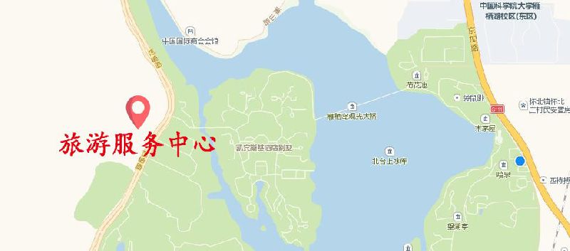 北京雁栖湖旅游全攻略