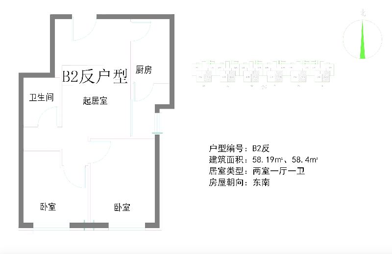 北京公租房房山乐活雅苑公租房项目详情(基本信息 租金标准 户型图)