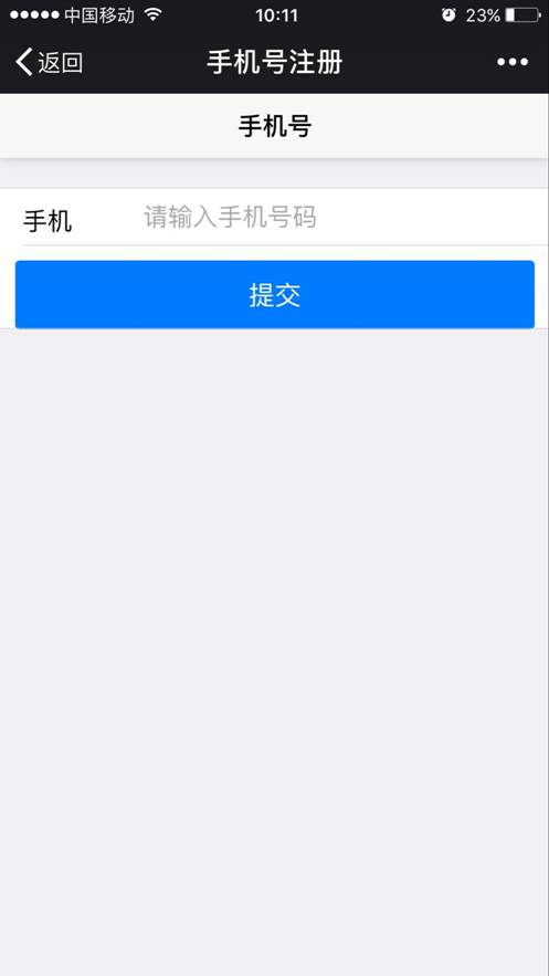 2017年青海高考成绩查询入口查询时间及历年