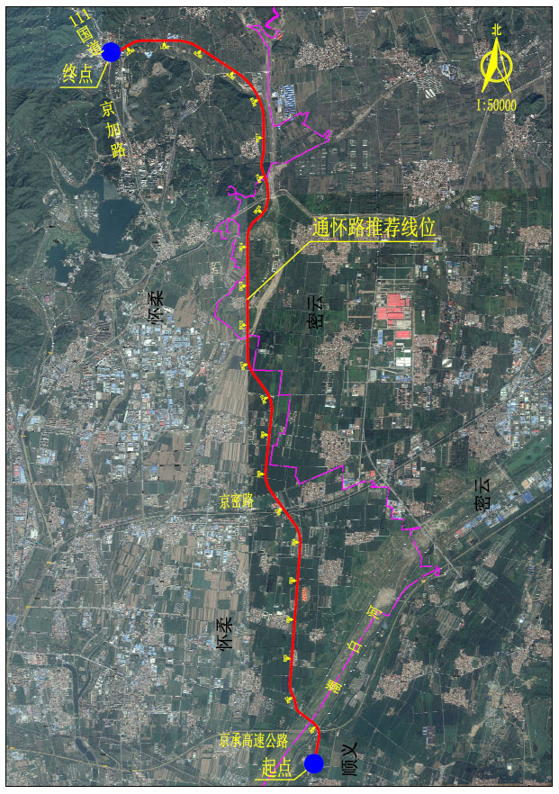 北京顺义通怀路最新规划调整情况公示