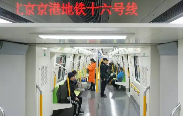北京地铁16号线南段新增看丹站点规划图、开