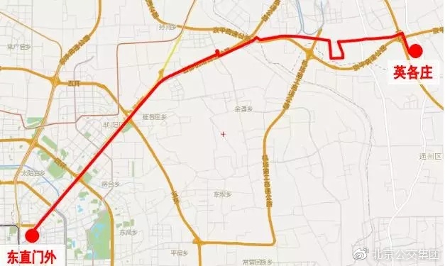 北京调整优化公交线路