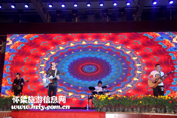北京圣泉山中秋游园会暨第二届怀柔最美圣泉