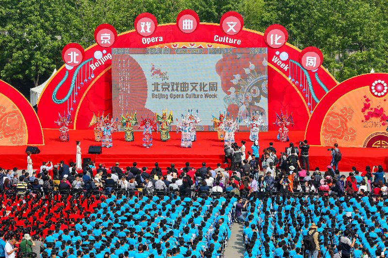 2018园博园中国戏曲文化周活动内容探秘