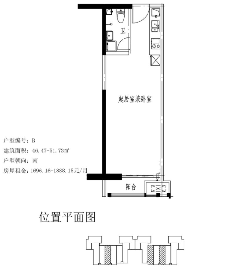 北京燕保马泉营家园,燕保双桥家园公租房项目地址户型图及网上登记