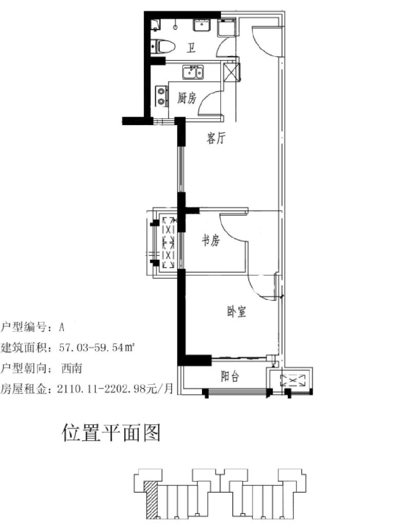 北京燕保马泉营家园,燕保双桥家园公租房项目地址户型图及网上登记