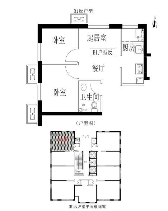 北京燕保马泉营家园,燕保双桥家园公租房申请对象网上登记入口