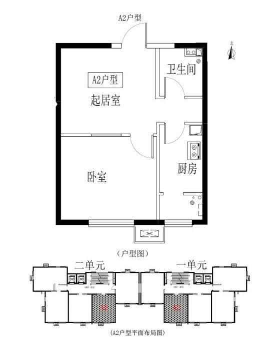 北京燕保马泉营家园,燕保双桥家园公租房申请对象网上登记入口