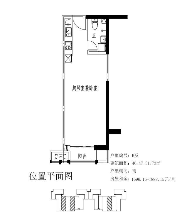 北京燕保马泉营家园,燕保双桥家园公租房申请对象网上登记入口