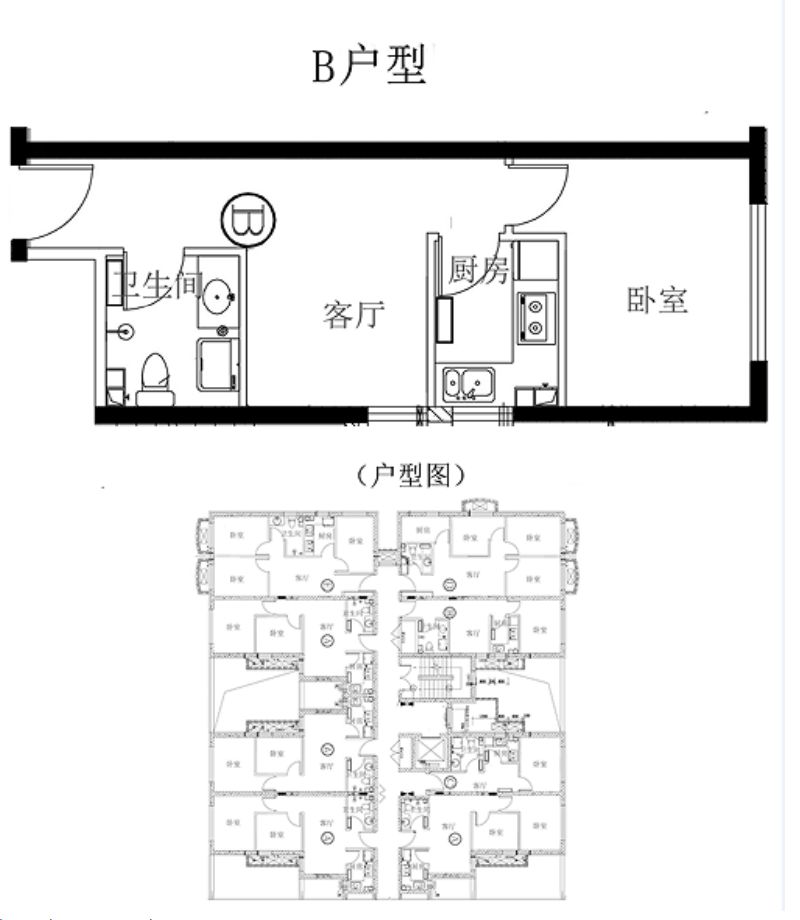 北京平谷区远山嘉园公租房项目户型图