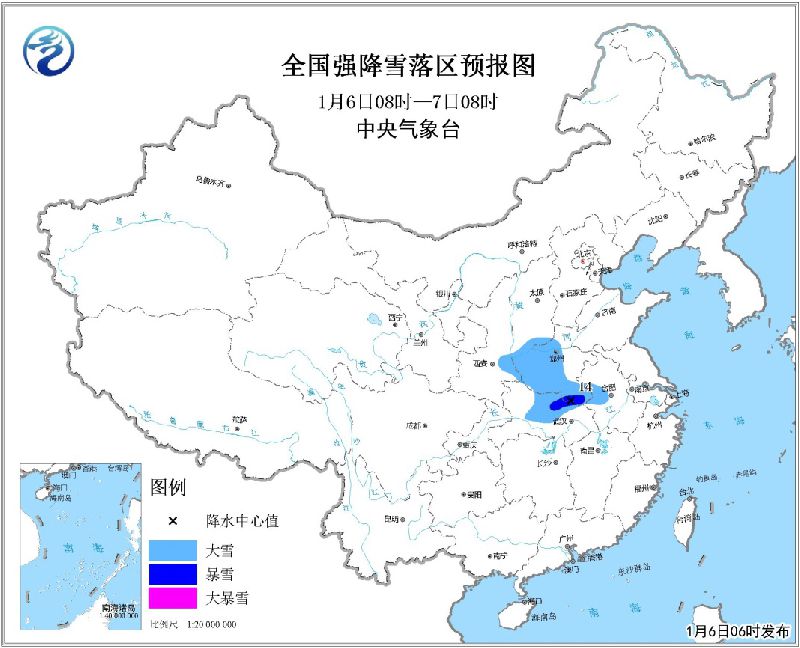 2018年1月6日未来三天全国天气预报:河南湖北等地有大雪 南方有较强