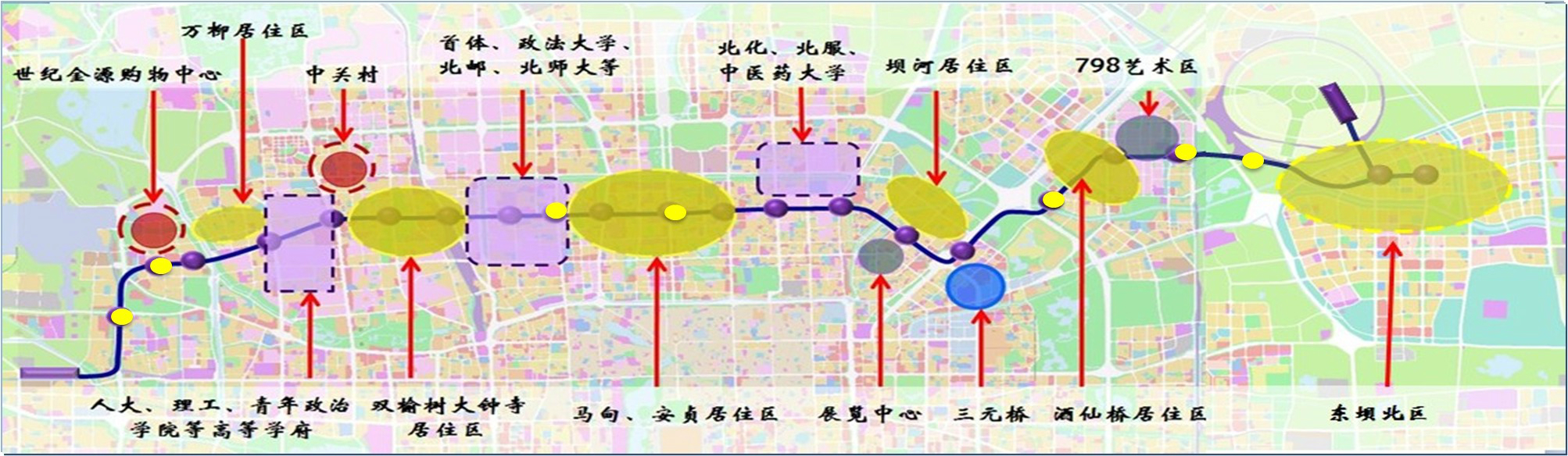 北京地铁12号线开通时间,线路图走向及换乘站点