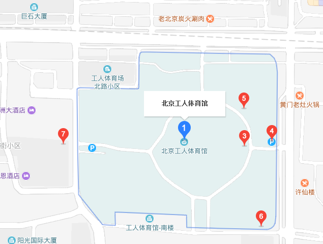 2019鹿先森乐队北京演唱会（时间 地点 门票 交通）
