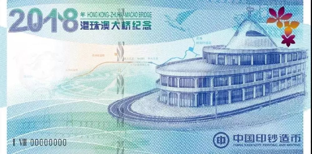 2018北京钱博会有哪些看点？