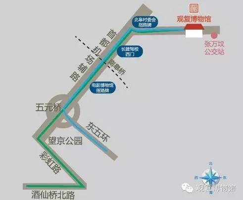 2018北京观复博物馆游玩攻略（门票 开放时间 交通指南）