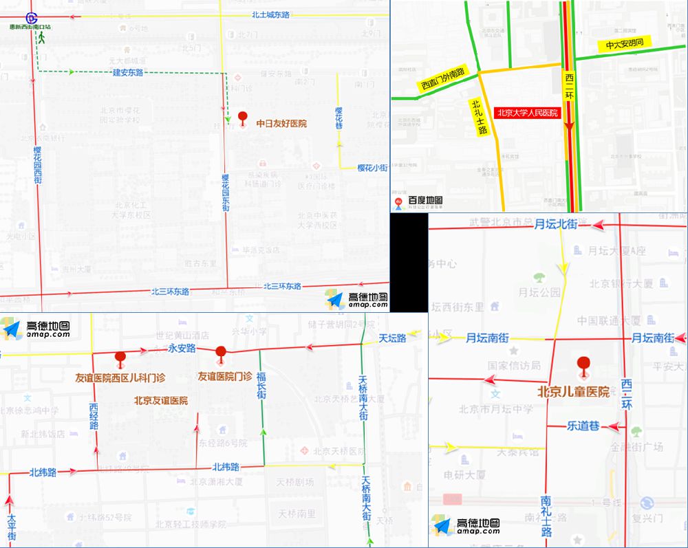 11月17日至11月23日一周北京交通出行提示