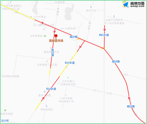 11月17日至11月23日一周北京交通出行提示