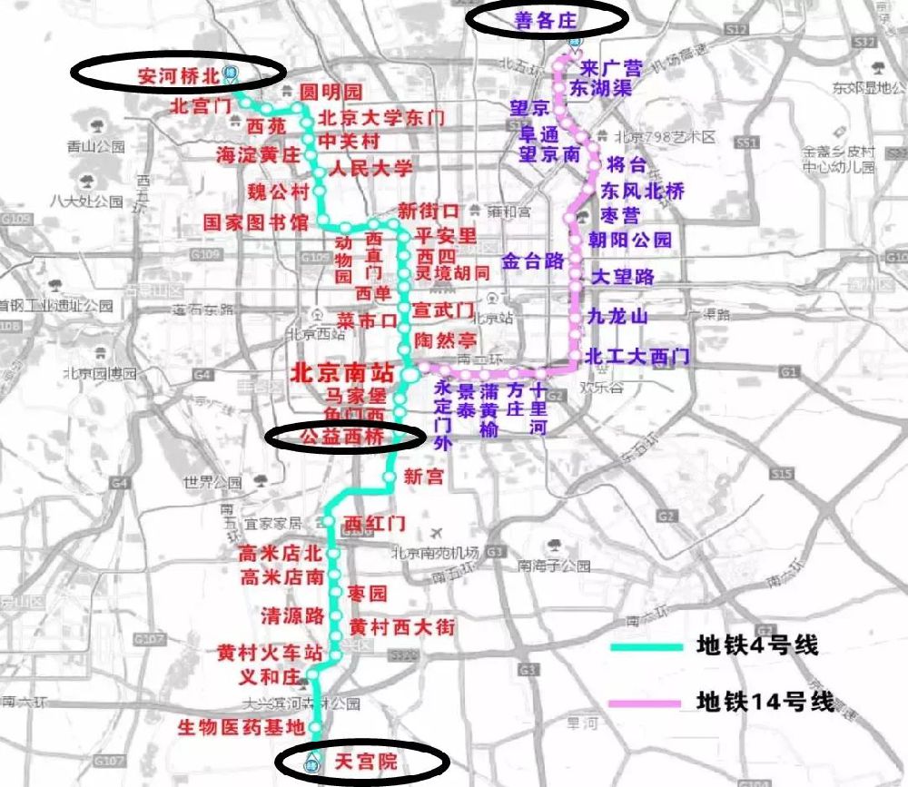 北京南站地铁坐几号线及末班车时间图片