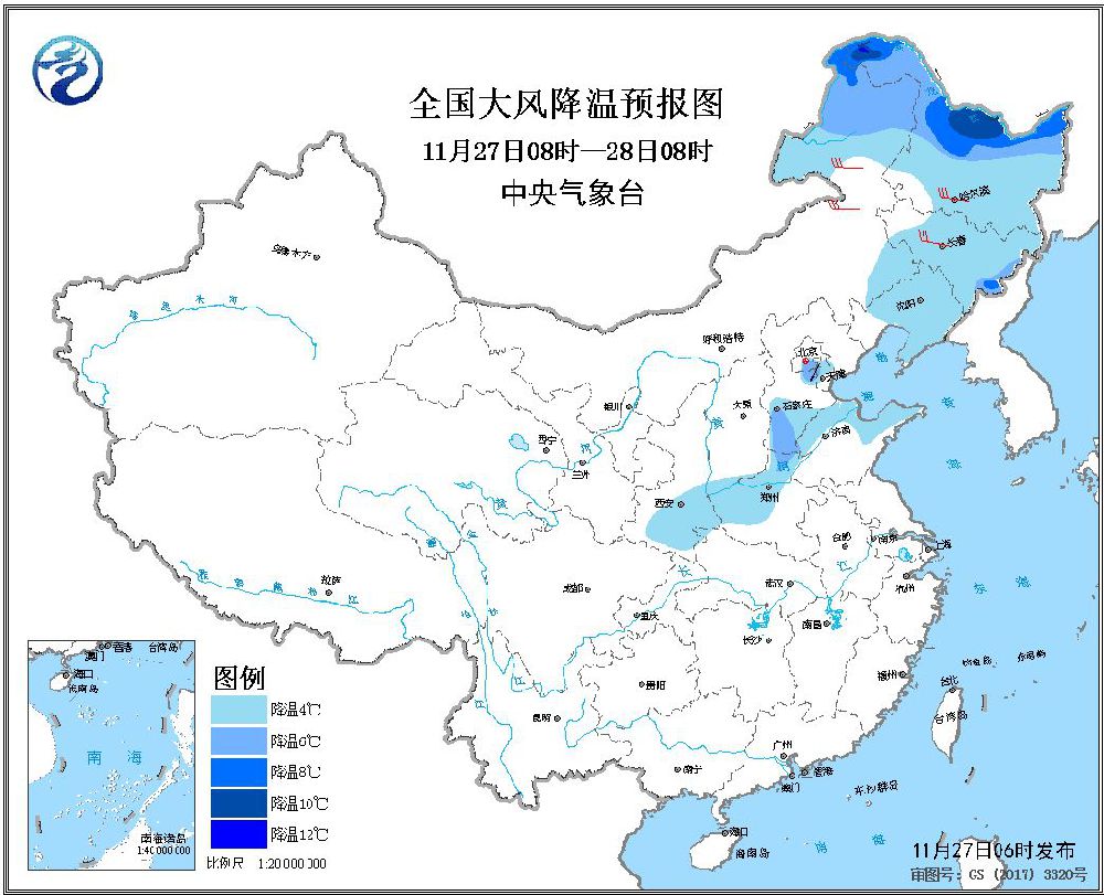 11月27日未来三天全国天气预报:江淮黄淮江南北部等地