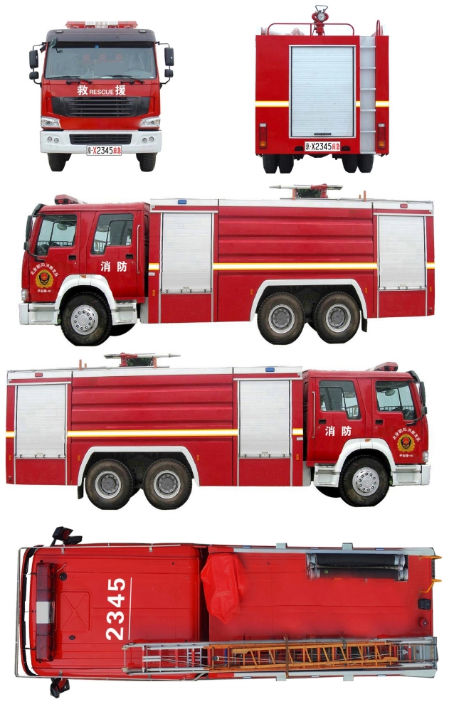 国家综合性消防救援车辆 悬挂应急救援专用号牌有关事项的通知
