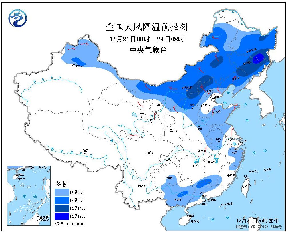 12月21日未来三天全国天气预报华北黄淮等地有雾霾