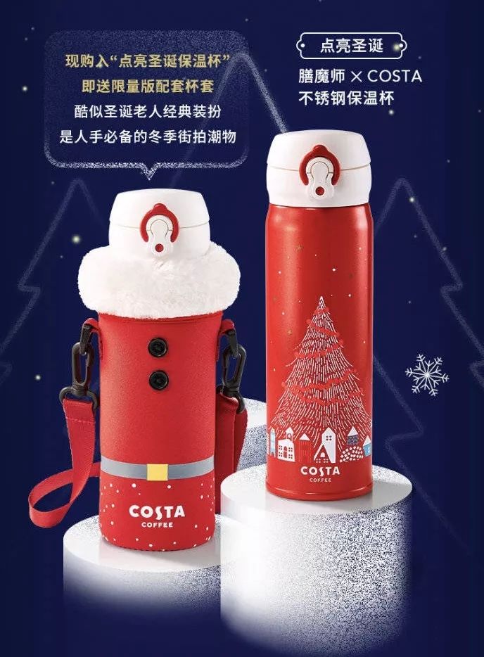 2018北京華威大廈圣誕購物福利活動一覽