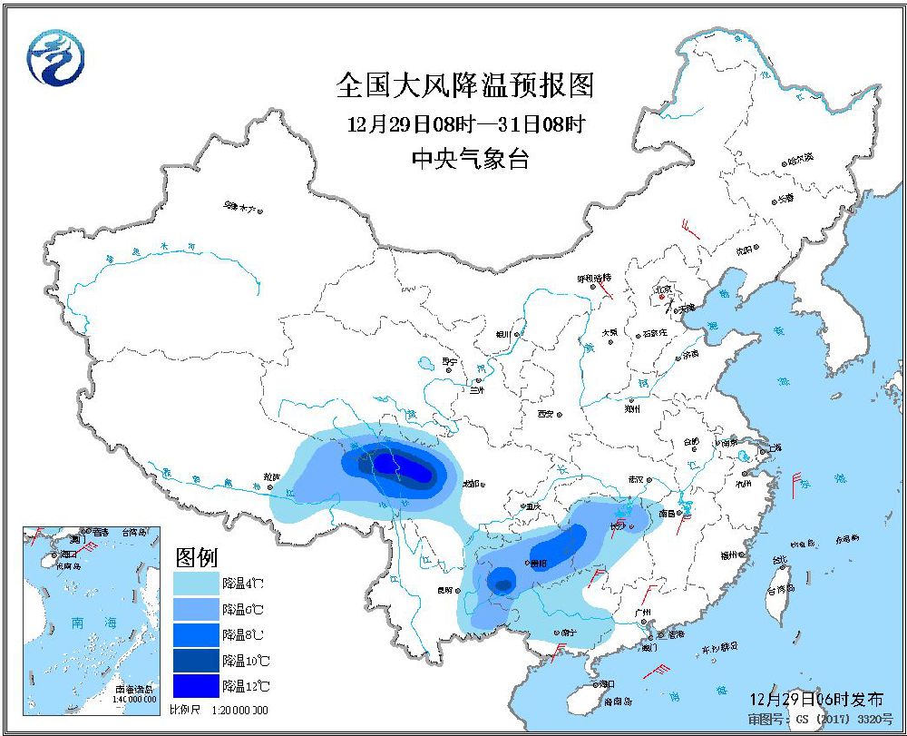 12月29日未来三天全国天气预报:南方大部有雨雪天气