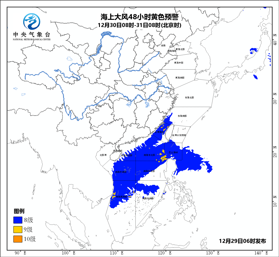 广东省乳源县19年gdp_广东韶关市乳源县发生2.7级地震(3)