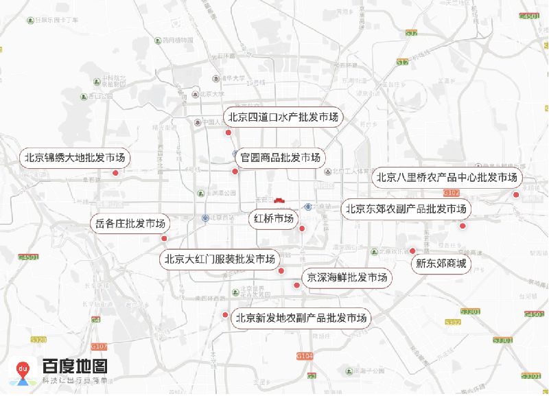 2018年2月3日至2月9日一周北京交通出行提示