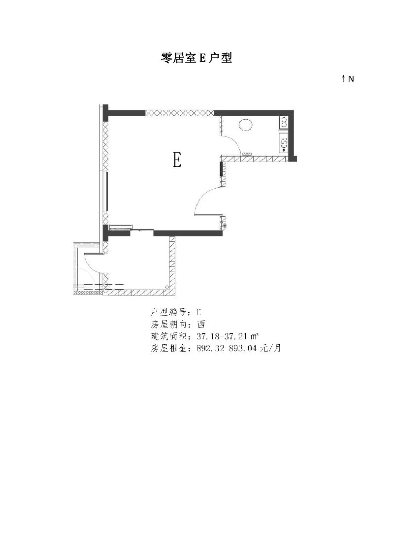 北京通州区燕保·马驹桥家园公租房选房攻略(户型点评 房源质量)