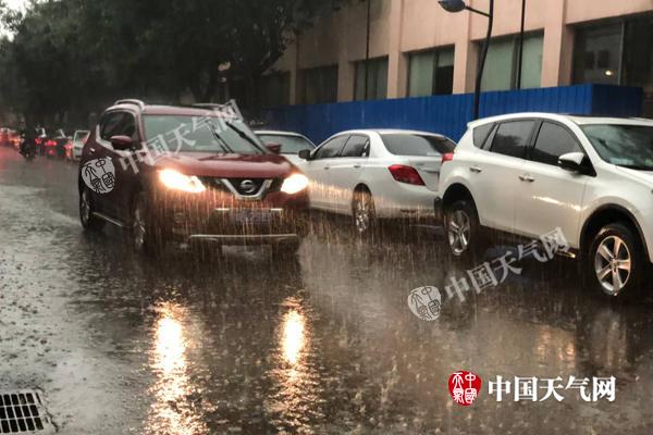 2018年6月13日北京天气预报:今明天有分散性