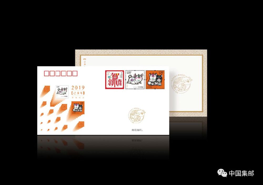 产品使用上海黄金交易所Au99.99金料精工铸造(产品标注Au99.9),克重采用正公差。 在小克重、大面积超薄金片上采用浮雕微刻、冷压起鼓、镜面磨砂等贵金属工艺对邮票图案进行立体展现。 同时在产品四周及中间打有贯通正反面的邮票齿孔,完美再现了《己亥年》生肖邮票的精彩神韵。 邮票金产品拥有独立的发行编号,统一采取YPJ的编号,编号是邮票金价值的重要体现。《己亥年》邮票金,编号YPJ-5。 内含:2克纯金仿印《己亥年》四方连(配有进口高透耐磨的亚克力外売及展示板、书形外包装盒及《己亥年》
