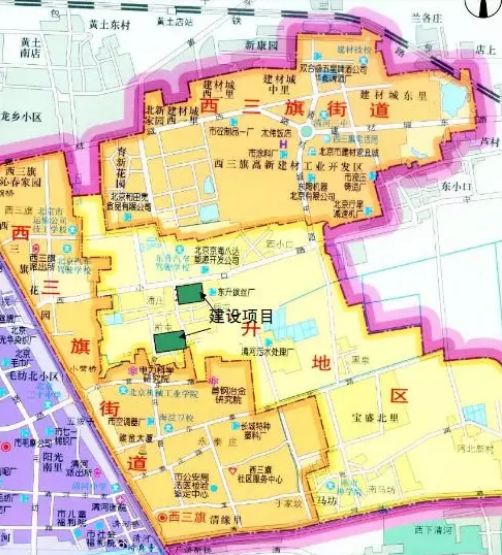 2019北京海淀区公租房最新消息(不断更新)