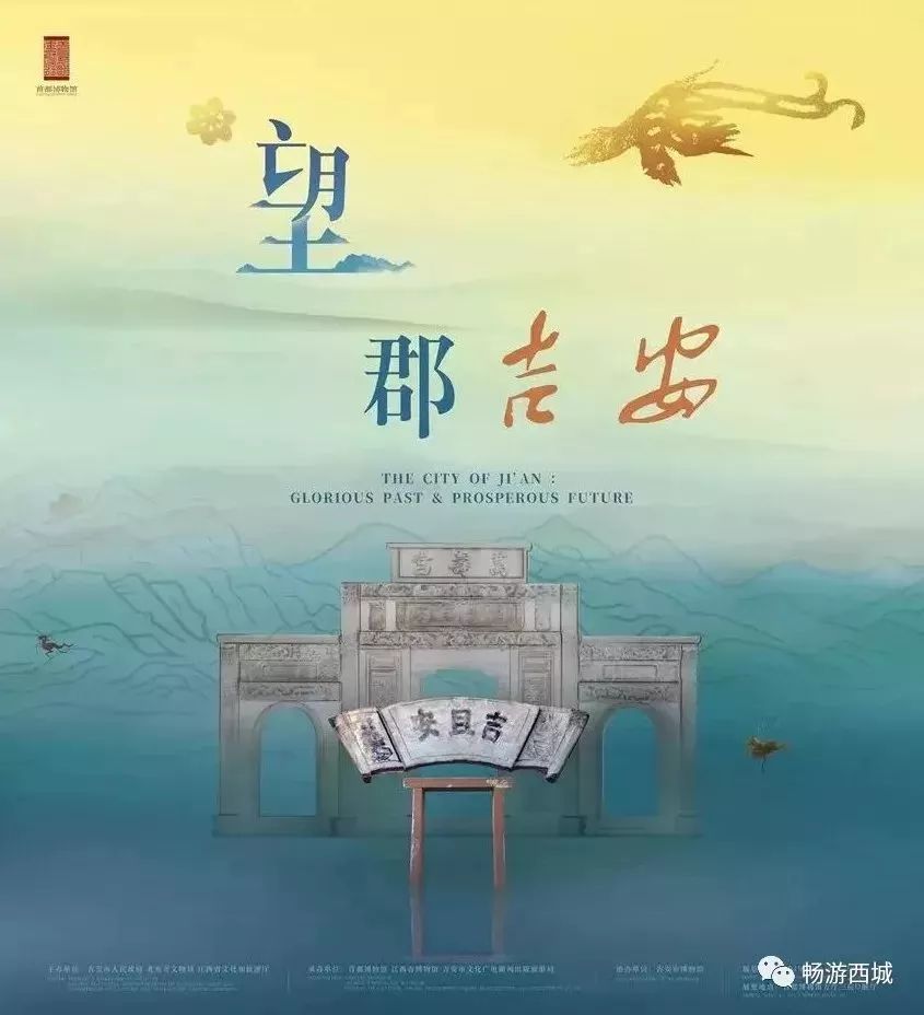 2019年3月北京展览活动（免费 收费）