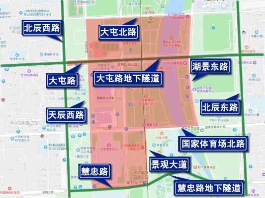 2019一带一路高峰论坛期间北京每日交通提示(4月24日至27日)