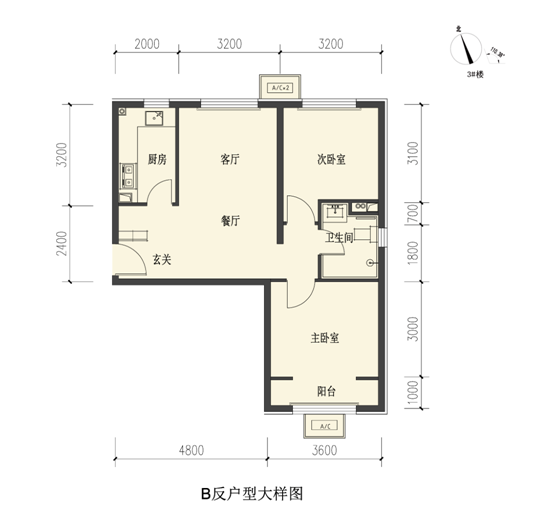 门头沟西山梧桐剩余房源户型图