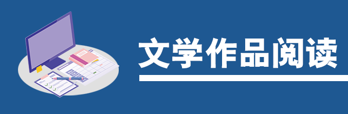 2019年北京高考语文卷权威解析