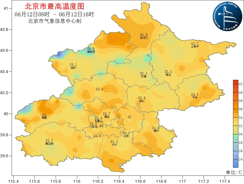 6月12日傍晚到夜间北京阴转雷阵雨 南转北风二三级
