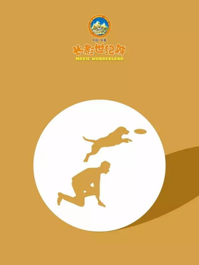 2017长春五一长影世纪城免费门票获取指南