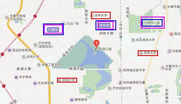 长春南湖公园附近有哪些好玩的