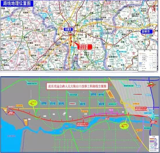 长春市区域人口_长春市人民政府--长春信息港(3)