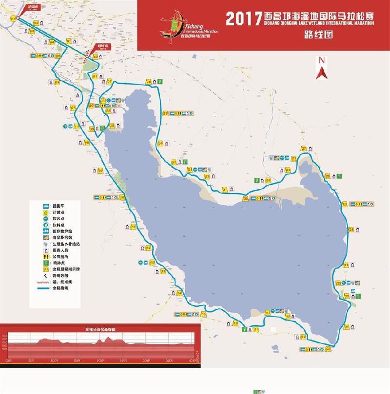 2017西昌国际马拉松时间,地点,线路图片